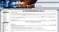 Desktop Screenshot of a-koss.ru